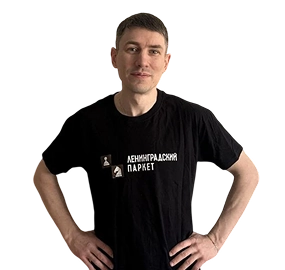 Александр Зайцев.